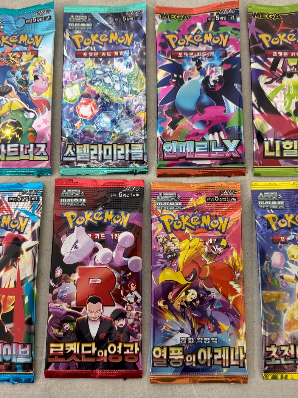 8 Pokémon Trading Card Game Booster Packs - Hard To Find - Limited Edition Packs